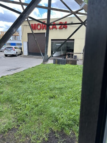 Автомойка, г. Одинцово, ул. Садовая, д. 3Б